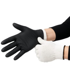 Disposable Nitrile Gloves Pack of 50 + Reusable Cotton Liner