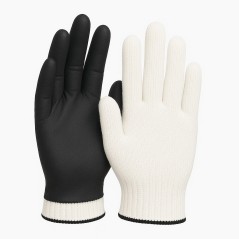 Guanti in Nitrile Monouso Confezione da 50 + Rivestimenti in Cotone Riutilizzabili