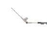 Taille-haie télescopique sans fil 20V Lame 40cm Autonomie 55min