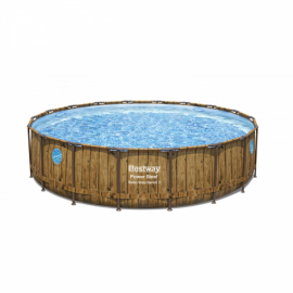 Commandez cette piscine vendue par Univers du Pro à prix réduit, vous ne serez pas déçu !