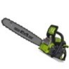 Gasoline Chainsaw 55cc 3.2 HP Blade 50 cm Carburetor